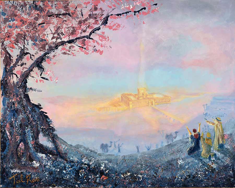 כְּמִקְדָּשׁ בֶּחָלוֹם